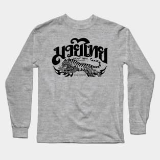 Muay Thai Tattoo Tiger Long Sleeve T-Shirt